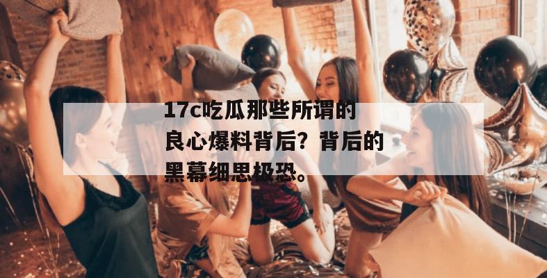 官网起草看 第3页
