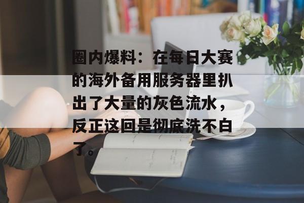 17c 第10页