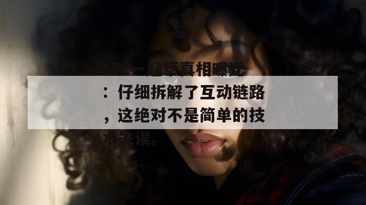 17c 第7页